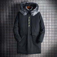 uploads/erp/collection/images/Men Clothing/XIANGNIAN/XU0451162/img_b/img_b_XU0451162_1_rIdbkZ-1Qmb8Kqe9wrHffUEomvIA6-EE